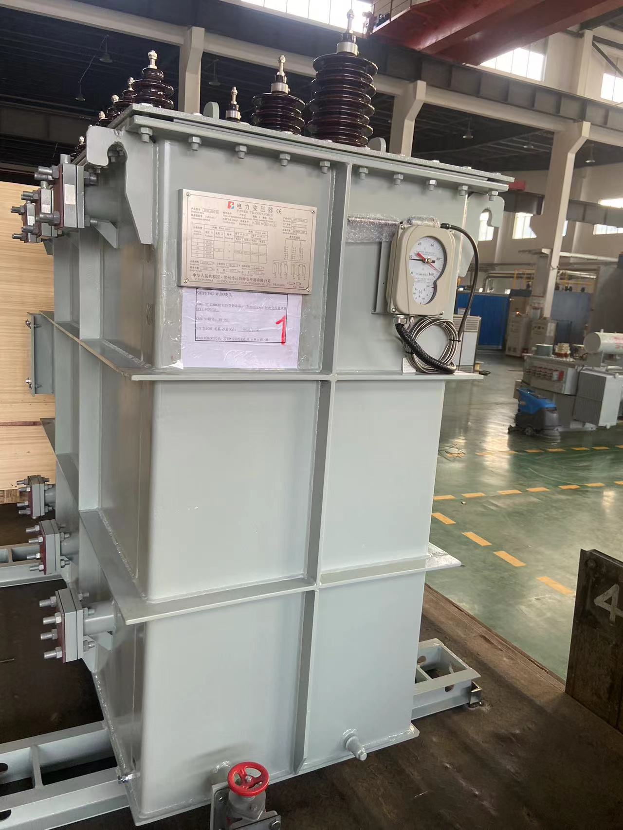What is a power transformer?