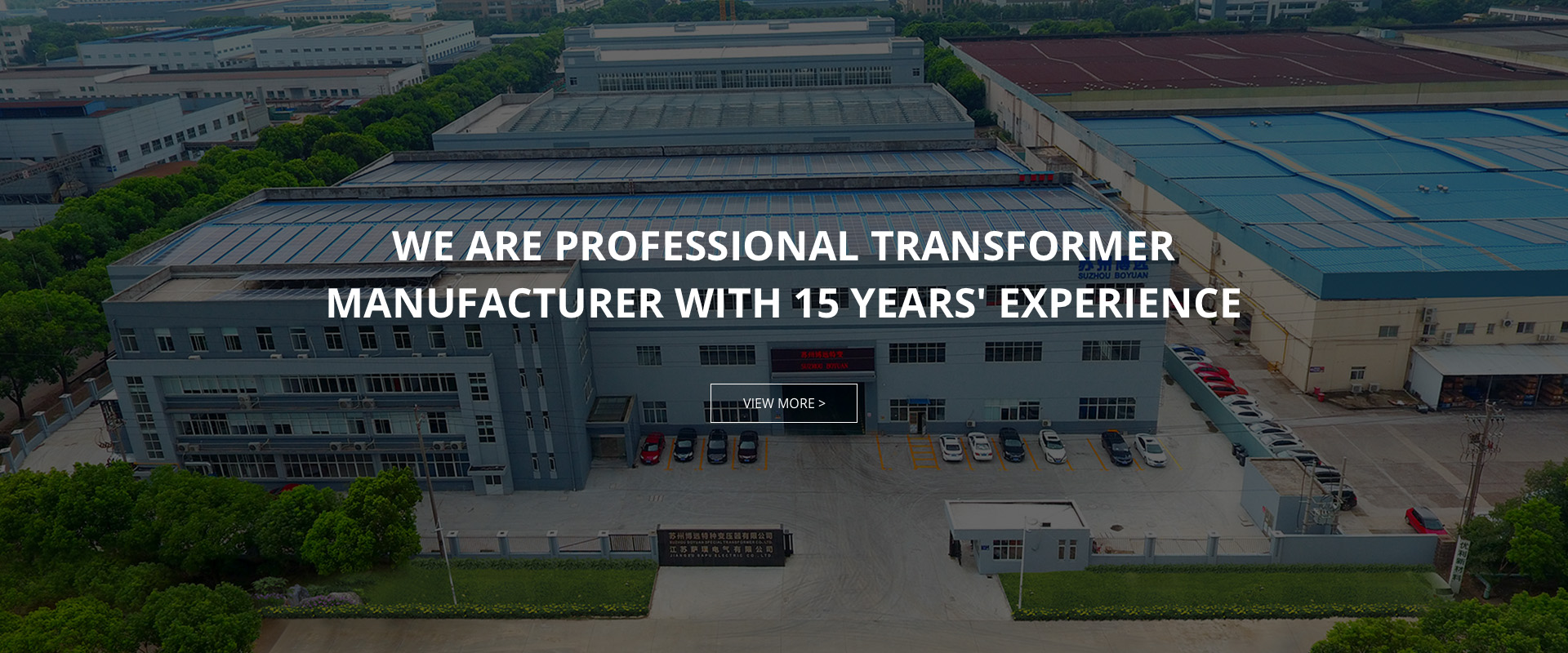 professional transformer manufacturer