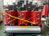 step down 2400kva distribution Dry type transformer