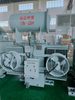 750 kva grey power transformation power transformer